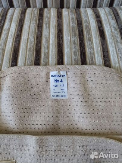 Корсет-бандаж для беременных