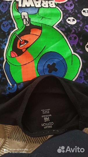 Костюм brawl stars