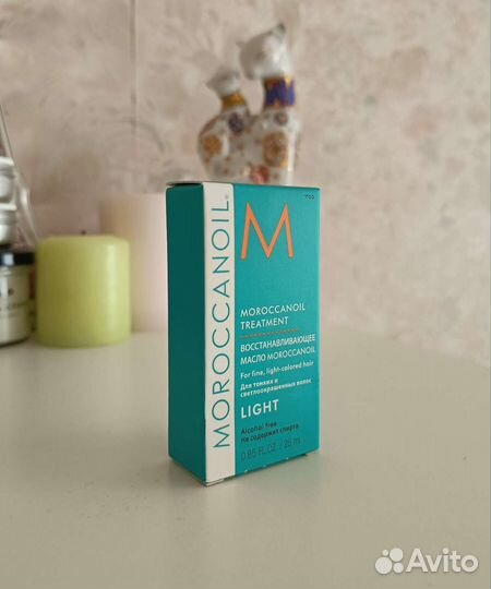 Moroccanoil масло