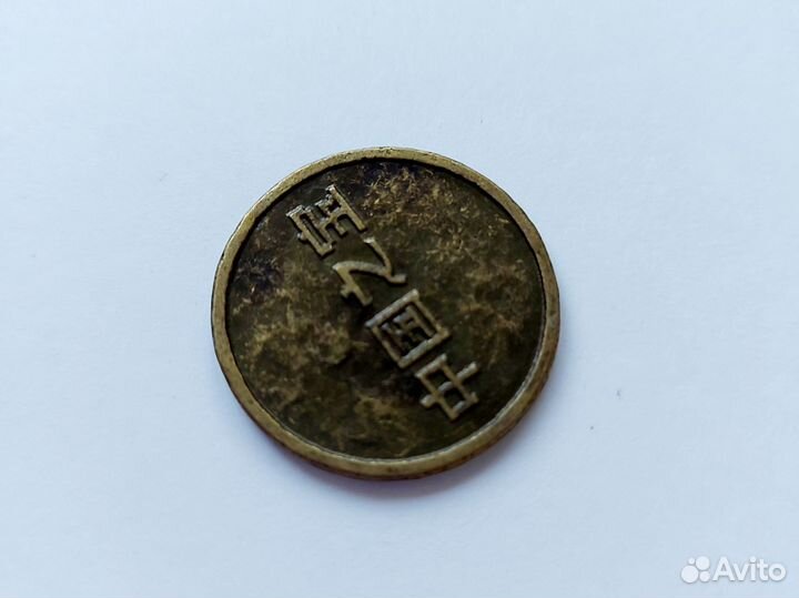 Монеты из магнита Магнеты