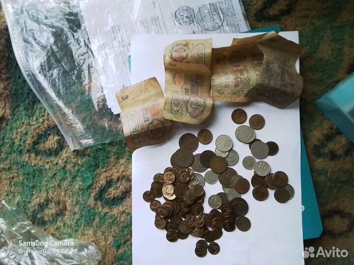 Монеты Купюры СССР