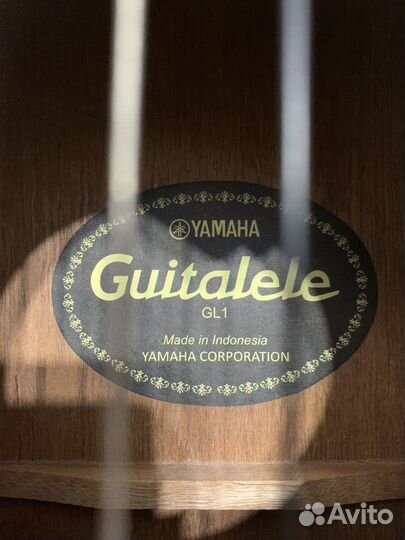 Guitalele yamaha gl-1