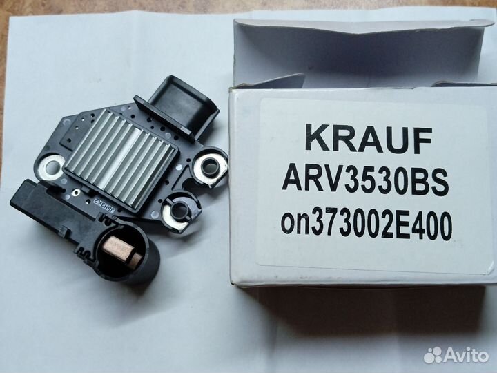 Выпрямитель генератора