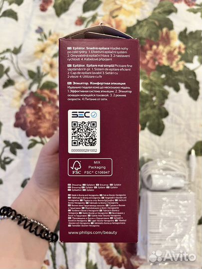 Эпилятор philips