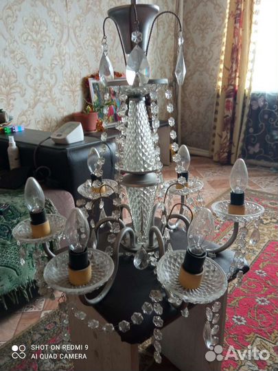 Продам люстру