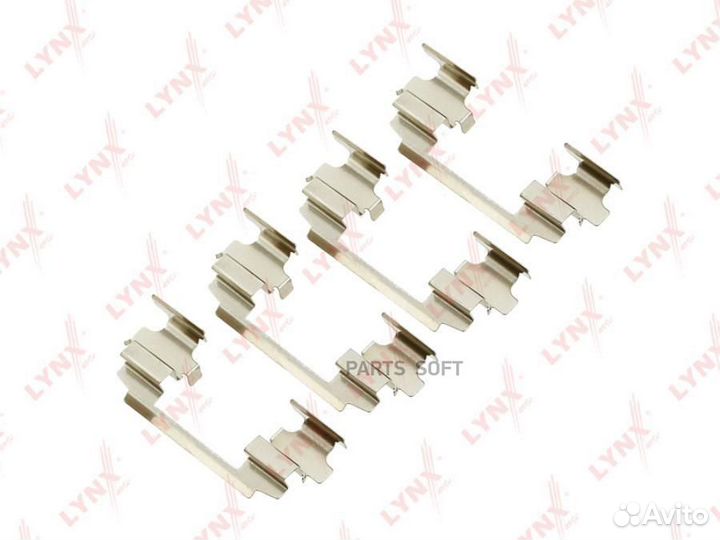 Lynxauto BC8325 Ремкомплект для установки дисковых