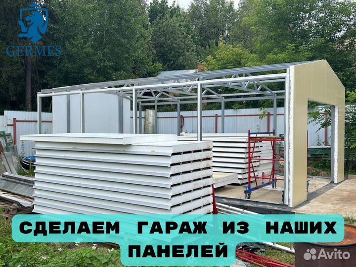 Сэндвич панели для ангаров и складов