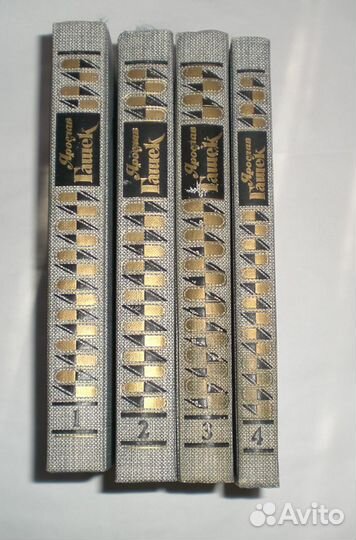 Книги из СССР