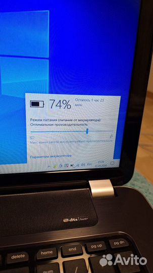 Ноутбук 17.3 HP Pavilion 17-e061sr