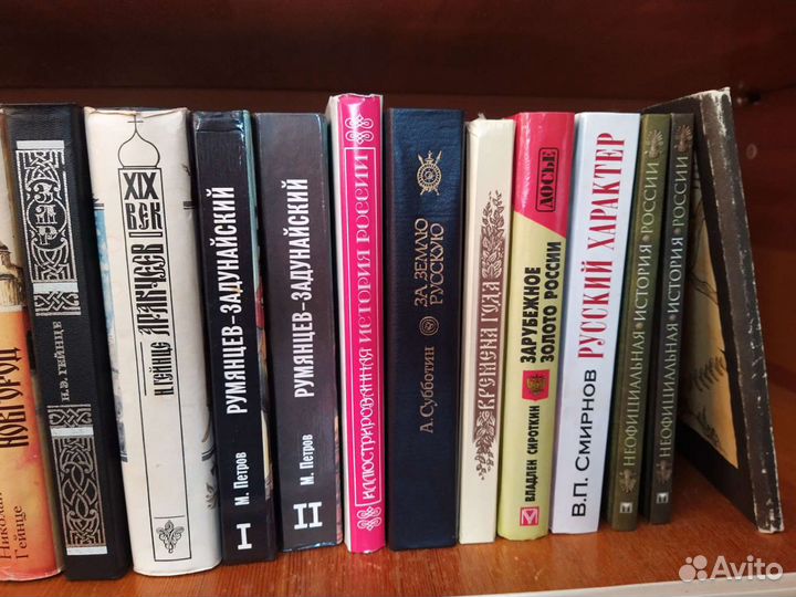 Собрание книг