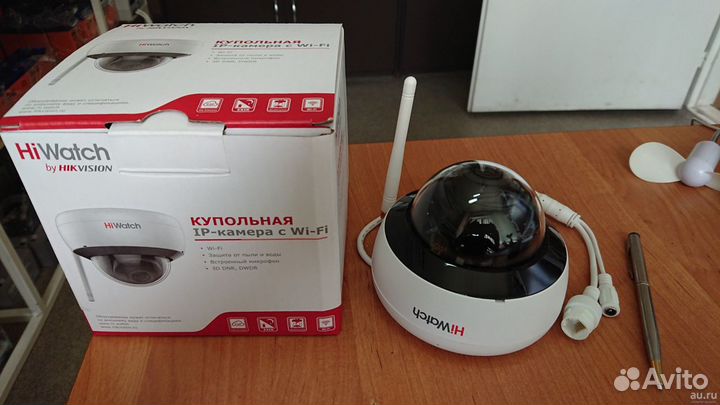 Камера видеонаблюдения HiWatch DS-I252W(B) (2.8мм)