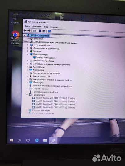 Свежий Asus Intel 4 Ядра
