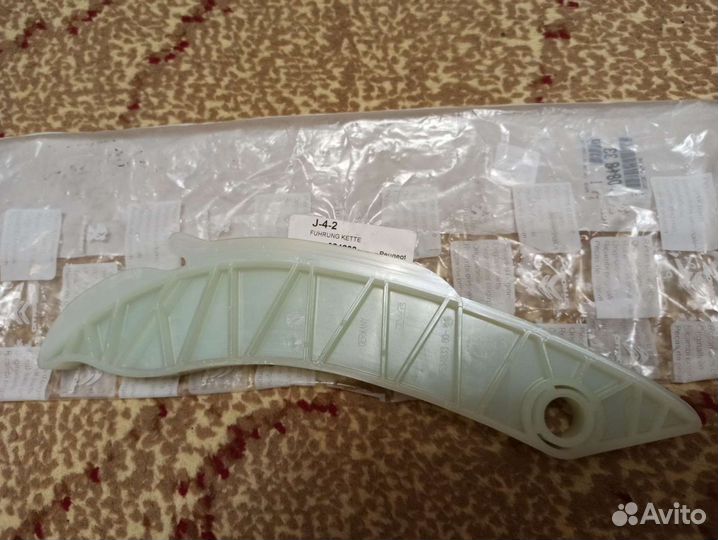 081833 Peugeot/Citroen успокоитель цепи грм, правы