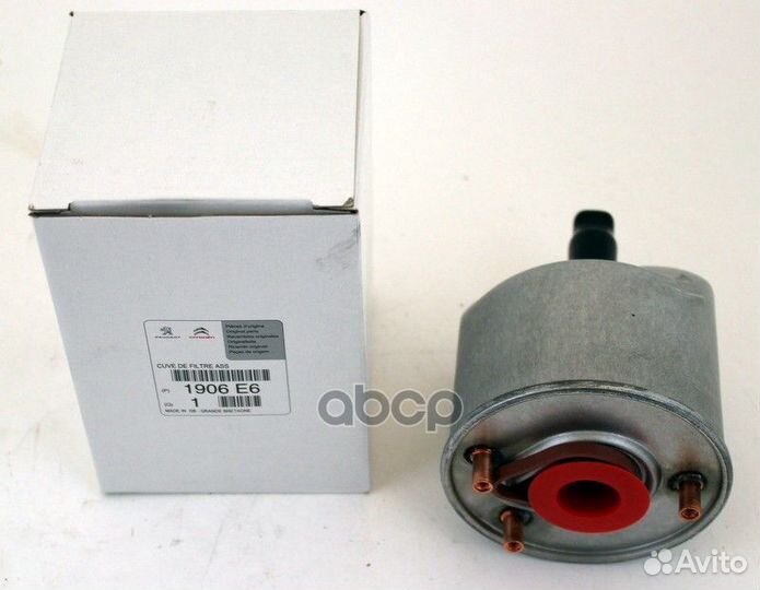 Фильтр топливный citroen C3/C4/C5/peugeot 308/5