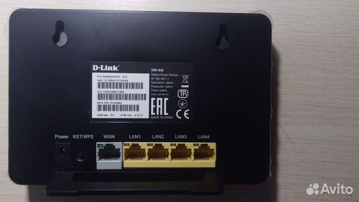 Роутер d-link dir-842