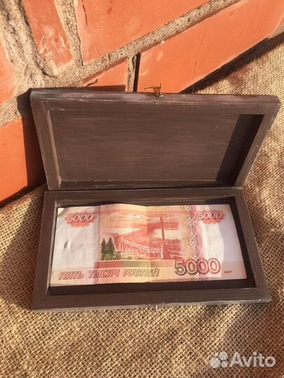 Купюрница, часы, чайный домик