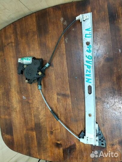 Стеклоподемник передний левый Mazda 6 GG правый ру