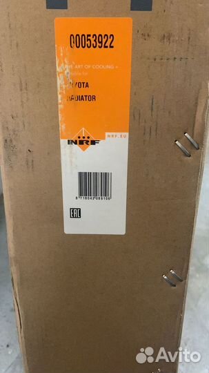 Радиатор на Lexus ES 350