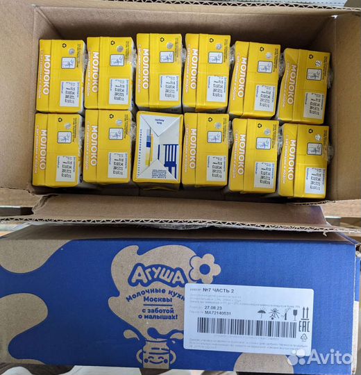 Молоко Агуша 0.2 л 24 шт