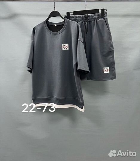 Летний костюм Hugo шорты футболка