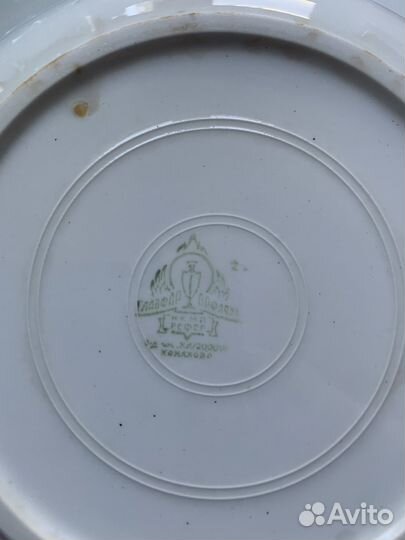 Тарелка фарфоровая глубокая Главфарфорфаянс