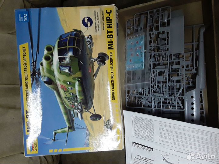 Сборные модели авиации 1/72 разные