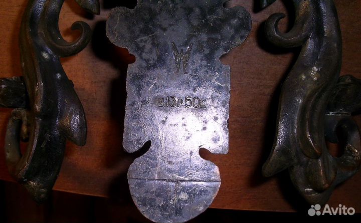 Подсвечник СССР 80-е гг