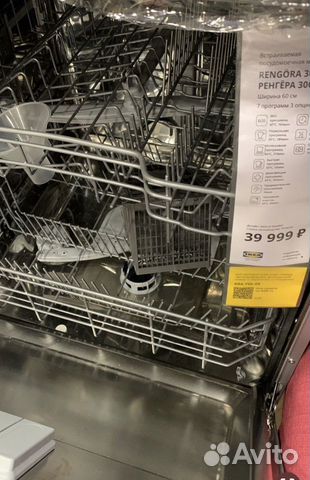 Посудомоечная машина IKEA Rengera 60см объявление продам