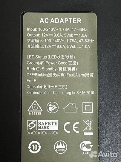 Новый блок Питания для Xbox 360 E Xbox360 X360 X