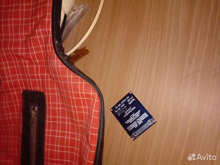 Электрогитара Урал