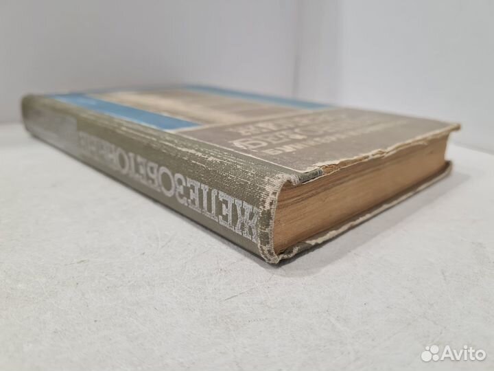 Железобетонные бункера и силосы