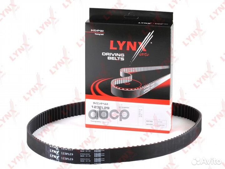 Ремень грм 123FL29 lynxauto