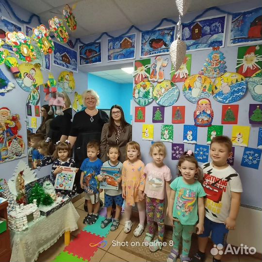 Частный детский сад