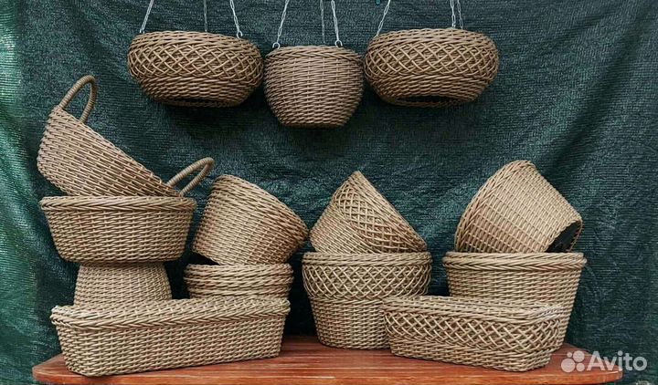 Кашпо вазоны из искусственного ротанга