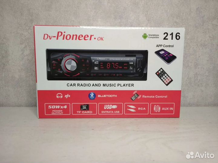 Магнитола Pioneer (Hовая с блютузом)