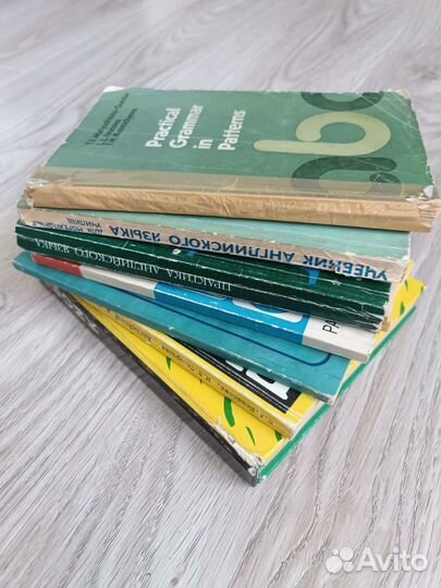 Учебники по английскому языку