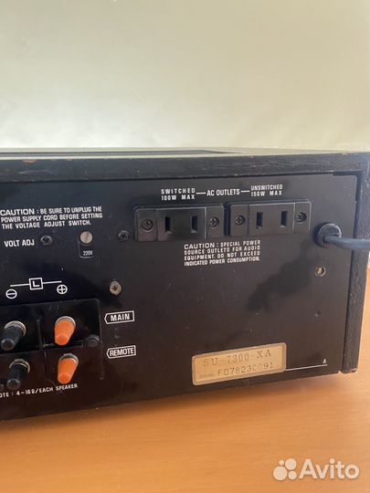 Усилитель Technics SU-7300