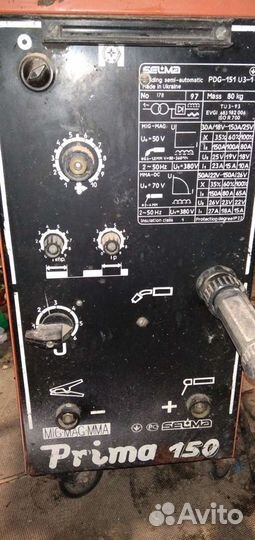 Сварочный аппарат пдг 151