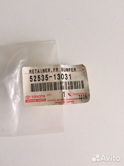 Крепление бампера Toyota Corolla