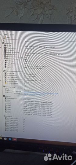 Процессор i7 2600K