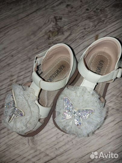 Босоножки Капитошка