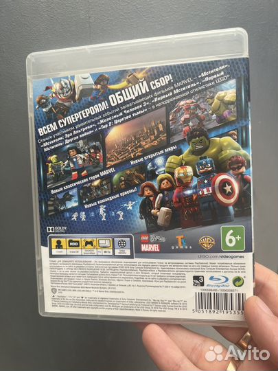 Lego marvel Мстители ps3