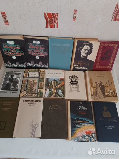 Книги