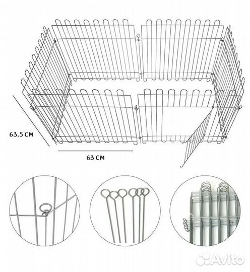 Вольер для собак