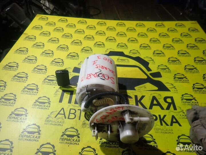 Насос топливный Hyundai Solaris 2010-2017