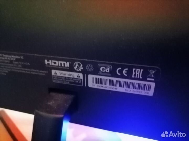 Монитор Xiaomi Mi Desktop Monitor 1С 23.8