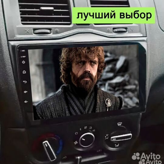 Магнитола LADA Granta