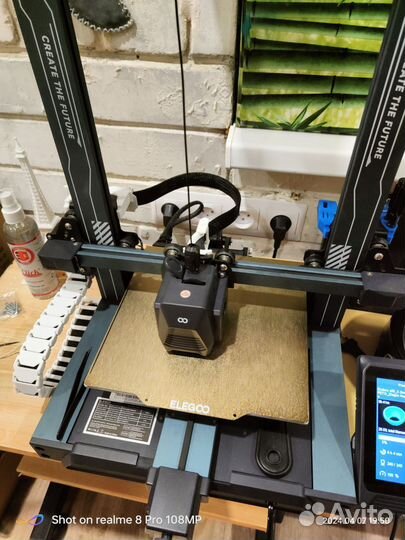 Elegoo Neptune 3 Pro