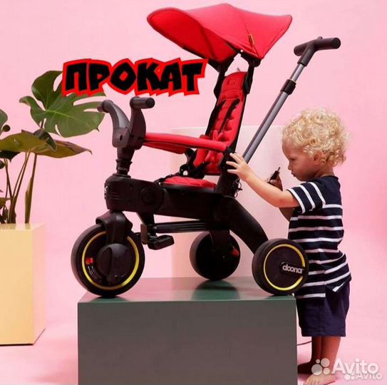 Doona Liki Trike s1 прокат проходит в ручную клад