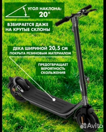 Электросамокат Xiaomi himo L2 Electric Scooter